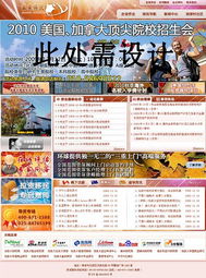 專業企業宣傳圖與網頁設計，助力品牌數字化形象升級